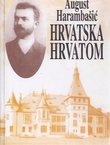 Hrvatska Hrvatom