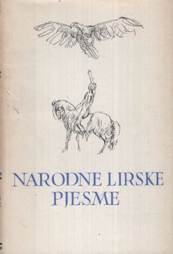 Narodne lirske pjesme (PSHK 23)