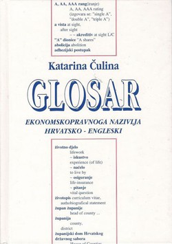 Glosar ekonomskopravnoga nazivlja hrvatsko-engleski