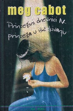 Princezini dnevnici IV. Princeza u iščekivanju