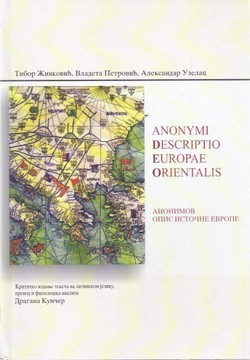 Anonymi descriptio Europa Orientalis / Anonimov opis istočne Evrope