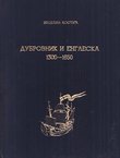 Dubrovnik i Engleska 1300-1650