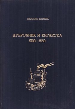 Dubrovnik i Engleska 1300-1650