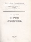 Konavli. Antropogeografska i etnološka ispitivanja