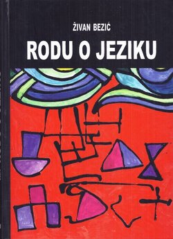 Rodu o jeziku