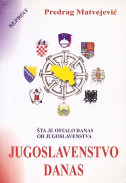 Šta je ostalo danas od jugoslavenstva. Jugoslavenstvo danas. Pitanja kulture