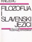 Filozofija i slavenski jezici