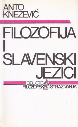 Filozofija i slavenski jezici