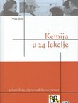 Kemija u 24 lekcije