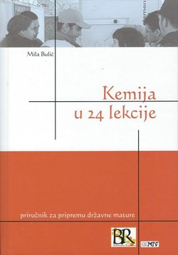 Kemija u 24 lekcije