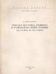 Pregled postanka, razvitka i razvojačenja Vojne krajine (od XVI veka do 1873. godine)