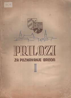 Prilozi za poznavanje Broda I.