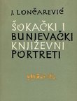 Šokački i bunjevački književni portreti