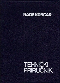 Tehnički priručnik (4.izd.)