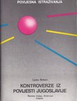 Kontroverze iz povijesti Jugoslavije I. (2.izd.)