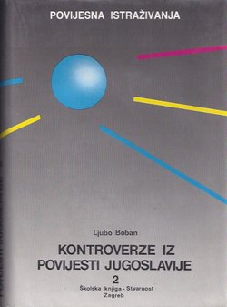 Kontroverze iz povijesti Jugoslavije II.