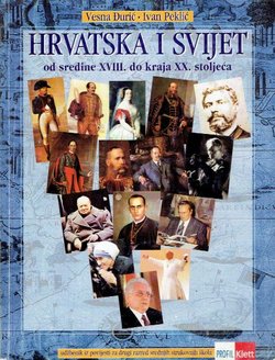 Hrvatska i svijet od sredine XVIII. do kraja XX. stoljeća