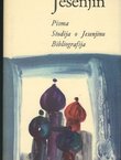 Pisma / Studija o Jesenjinu / Bibliografija