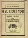 Kralj Rikard Treći