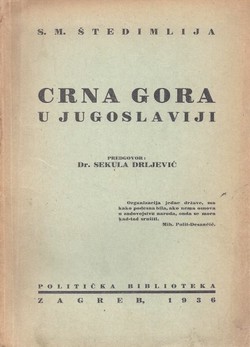 Crna Gora u Jugoslaviji