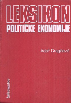 Leksikon političke ekonomije (2.izmj.i dop.izd.)