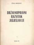 Državnopravni razvitak Jugoslavije