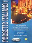 Nuovo Progetto Italiano 1. Quaderno degli esercizi