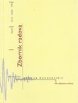 Znanstveni skup Andrija Mohorovičić. 140. obljetnica rođenja