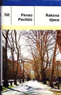 Rakova djeca