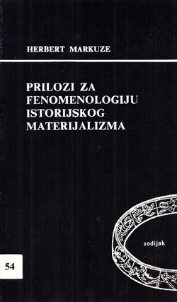 Prilozi za fenomenologiju istorijskog materijalizma