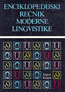 Enciklopedijski rečnik moderne lingvistike