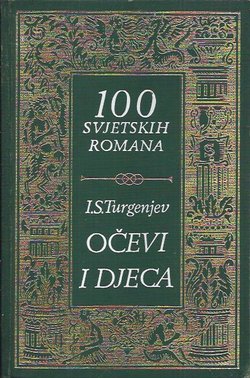 Očevi i djeca / Uoči novih dana