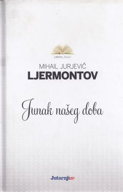 Junak našeg doba