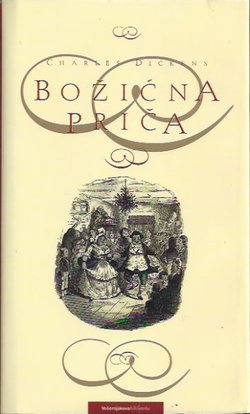 Božićna priča