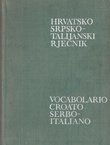 Hrvatskosrpsko-talijanski rječnik (3.proš.izd.)