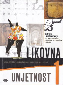 Likovna umjetnost 1