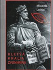 Kletva kralja Zvonimira (3.izd.)