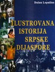 Ilustrovana istorija srpske dijaspore