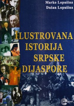 Ilustrovana istorija srpske dijaspore