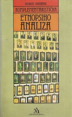 Komplementaristička etnopsihoanaliza