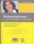 Poslovno dopisivanje na hrvatskom i engleskom