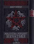 Politička povijest Hrvatske I-II (2.izd.)