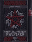 Politička povijest Hrvatske (2.izd.) I-II