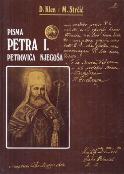 Pisma Petra I. Petrovića Njegoša