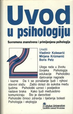 Uvod u psihologiju. Suvremena znanstvena i primijenjena psihologija
