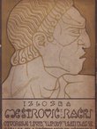 Izložba Meštrović-Rački