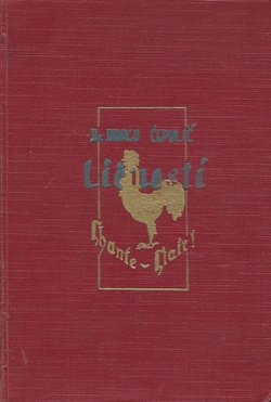 Ličnosti. Studije i eseji