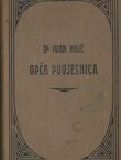Opća povjesnica (7.izd.)