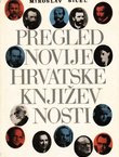 Pregled novije hrvatske književnosti