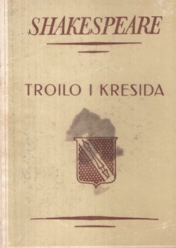 Troilo i Kresida